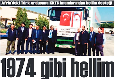 Τουρκική χυδαιότητα – Από τα Κατεχόμενα έστειλαν ακριβώς…1974 κιλά χαλούμι στο ασκέρι που δολοφονεί άμαχους και παιδιά στην Αφρίν